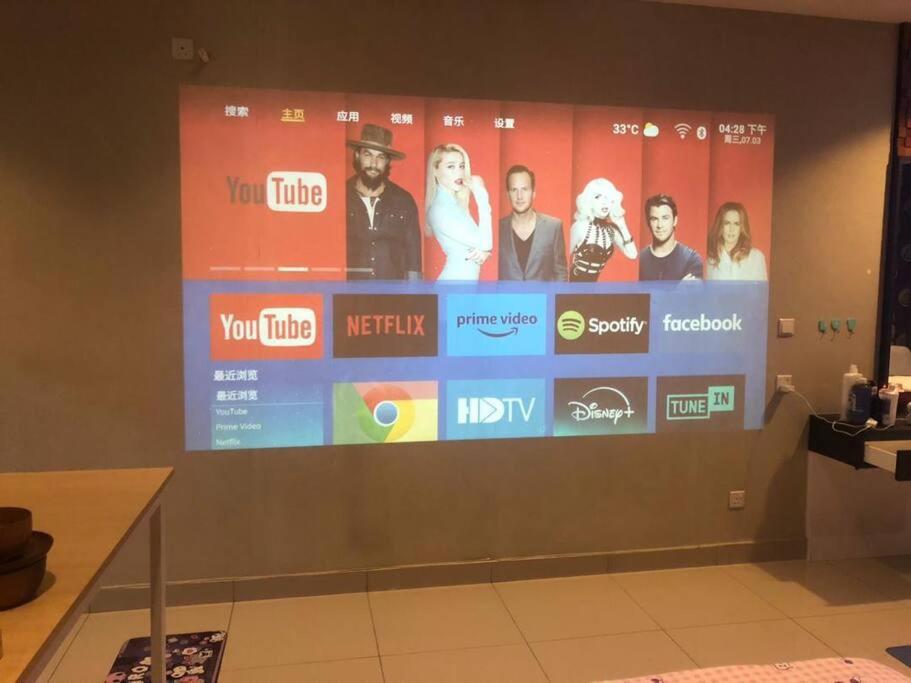 Kuromi卡通主题浪漫公寓 配有大屏幕蓝牙音响电影房 Netflix Youtube * Johor Bahru
